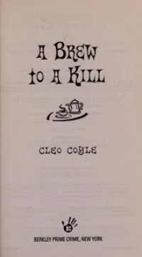 A Brew to a Kill